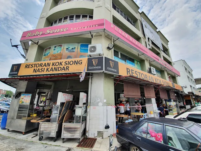 Kok Siong Nasi Kandar Restaurant
