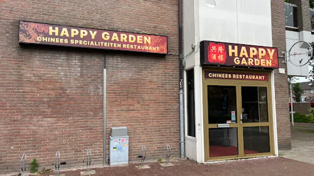 Happy Garden