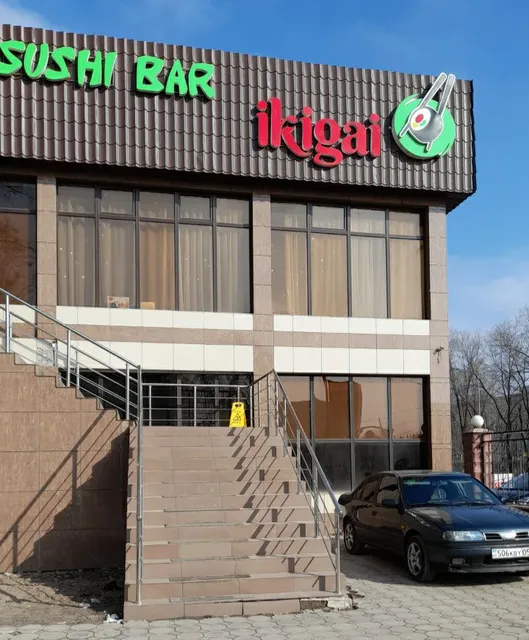 Суши-бар IKIGAI