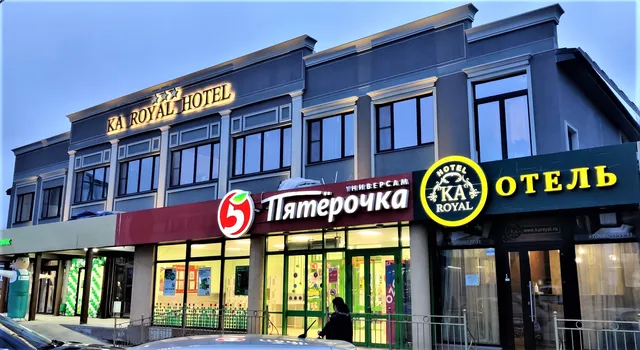 КА ROYAL HOTEL BOUTIQUE