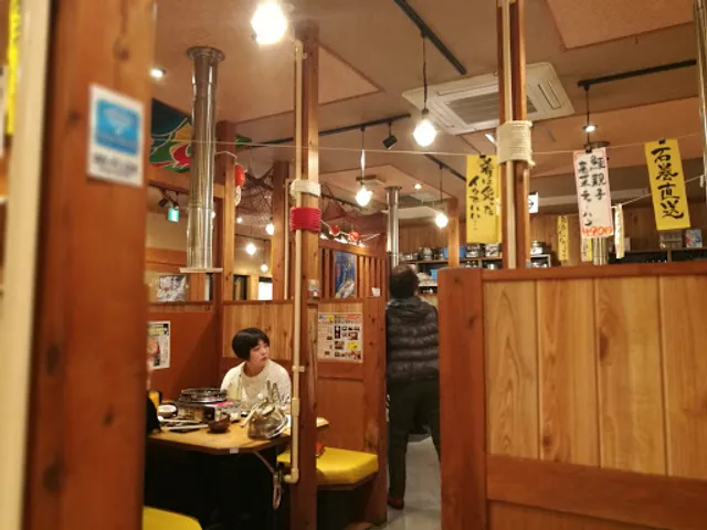 Sakanayadojo Furukawaodoriten