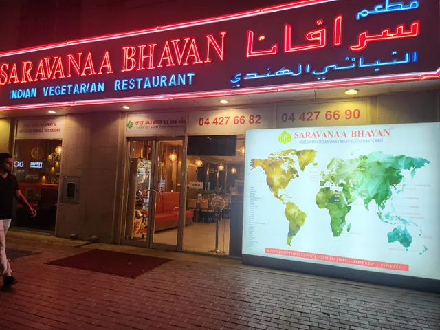 Saravanaa Bhavan, Al Barsha