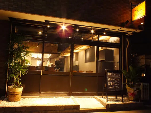 ienomi バル日和 ビストロ 亀戸