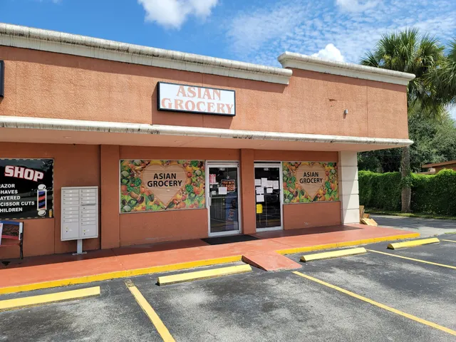 Asian Grocery, Inc.