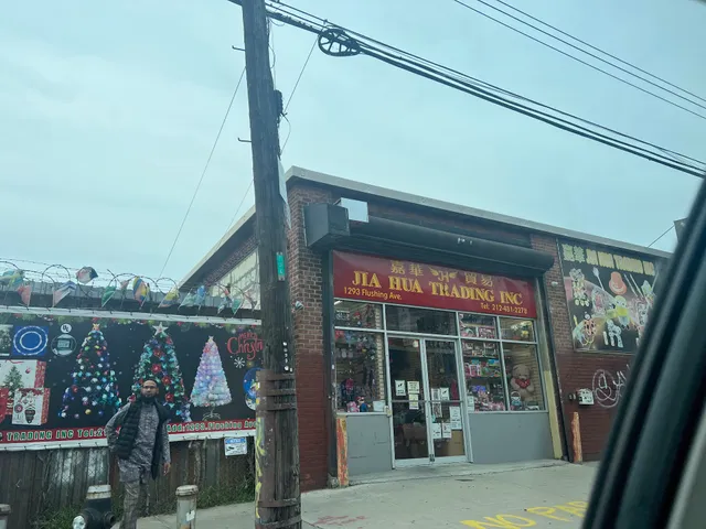 JIA HUA TRADING INC.