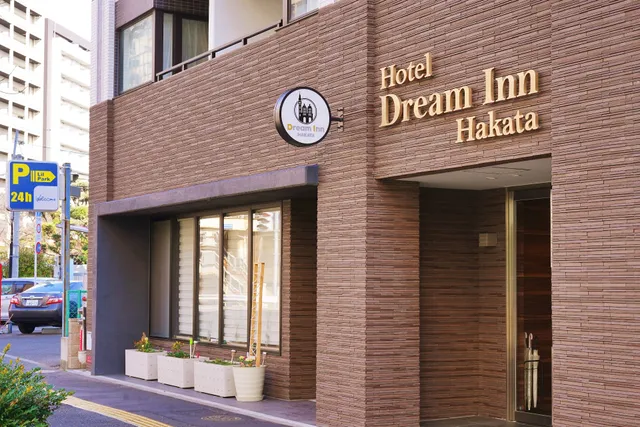 Dream Inn Hakata