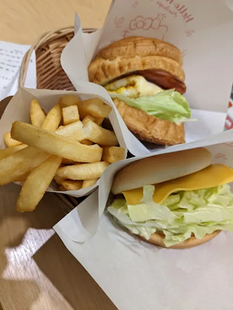 摩斯漢堡 士林中正店