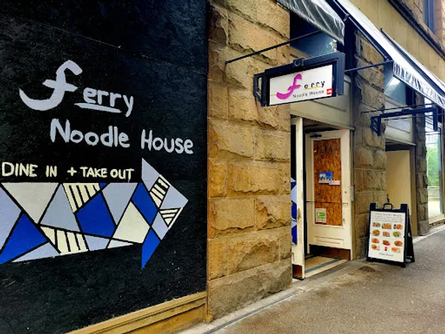 Ferry Noodle House