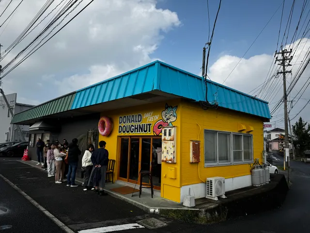 Donald doughnut (ドナルドドーナツ)