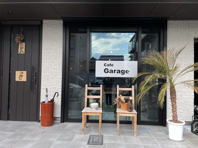 Café Garage