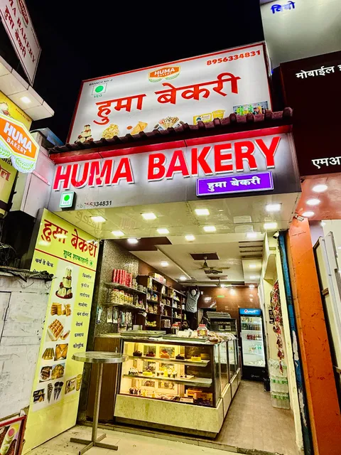 HUMA BAKERY