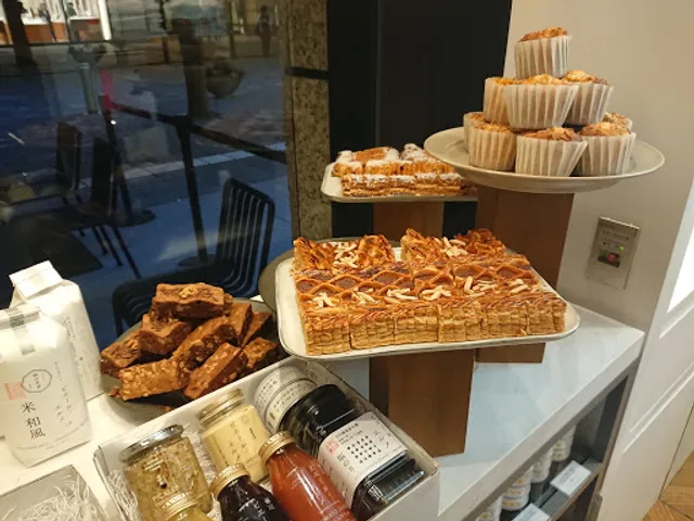 Made in Pierre Hermé Marunouchi