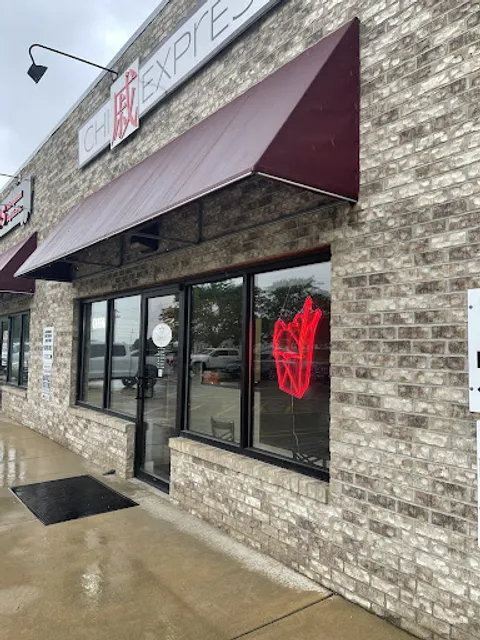 Chi Restaurant & Bar