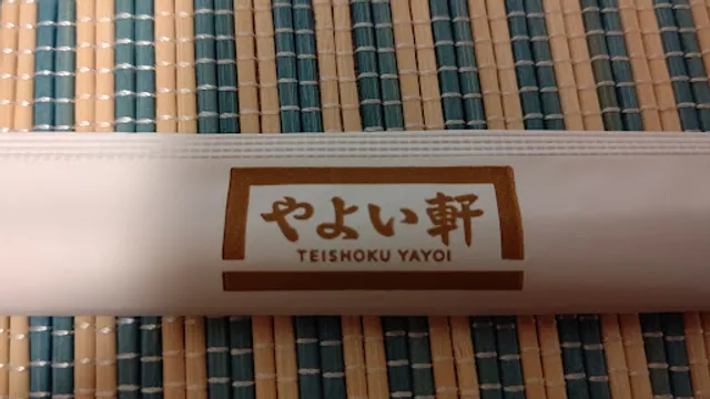 Yayoiken Utsunomiya Oso