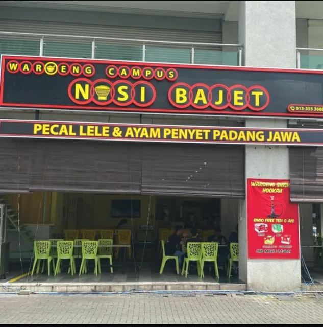 Waroeng Kampus Nasi Bajet Seksyen 13