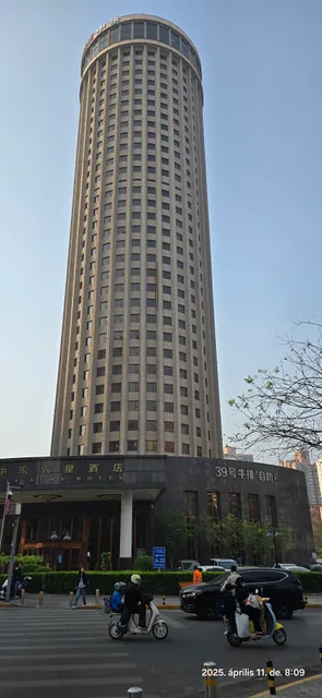 Zhongle Six Star Hotel