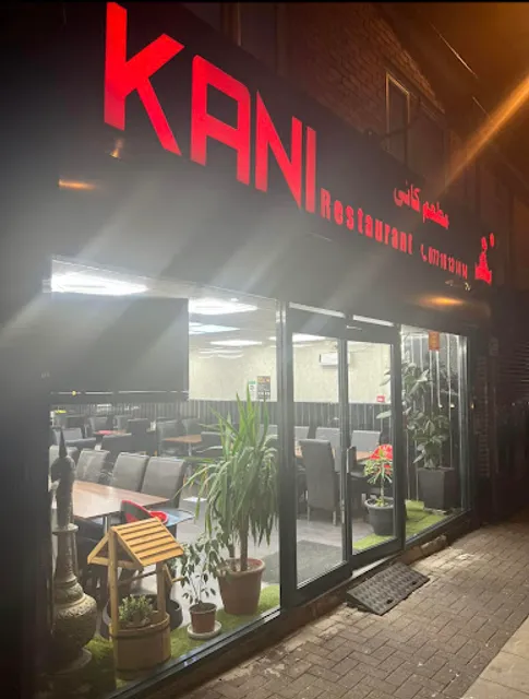 KANI RESTAURANT.