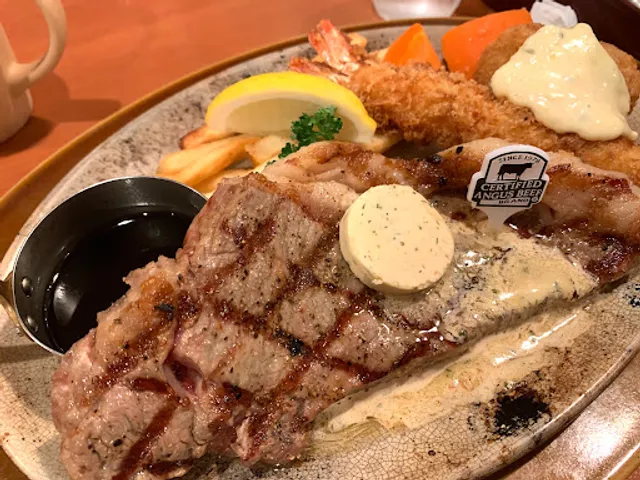 Royal Host Hachiojiinter