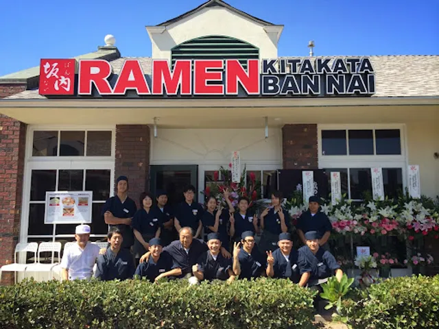 Kitakata Ramen Ban Nai - Costa Mesa