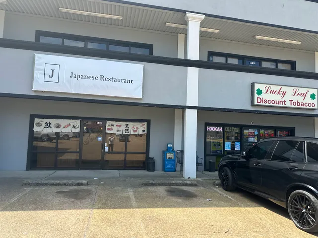 J Japanese Restautant