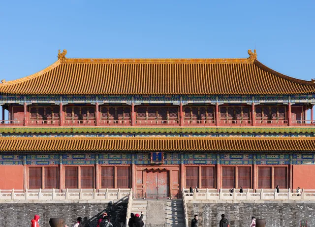 Belvedere of Embodying Benevolence