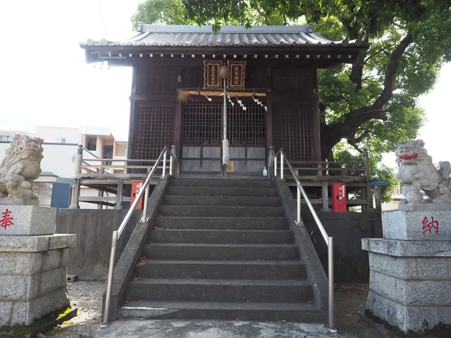 Awashima Shrine