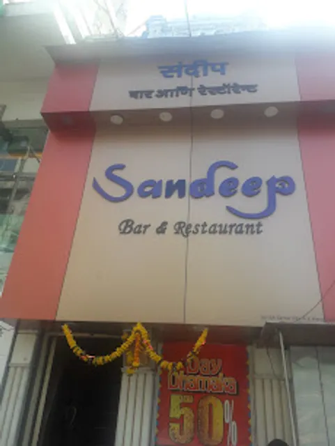 Sandeep Palace Bar & Restaurant