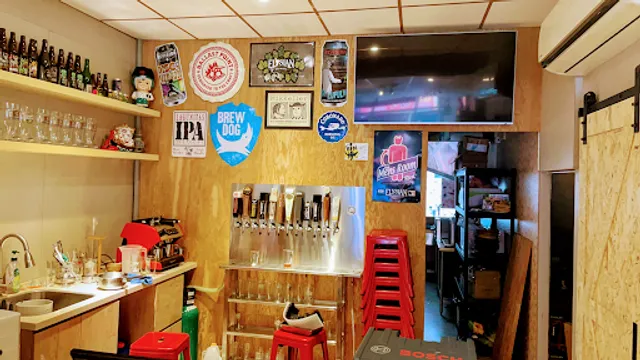 You&me 樹林小酒館