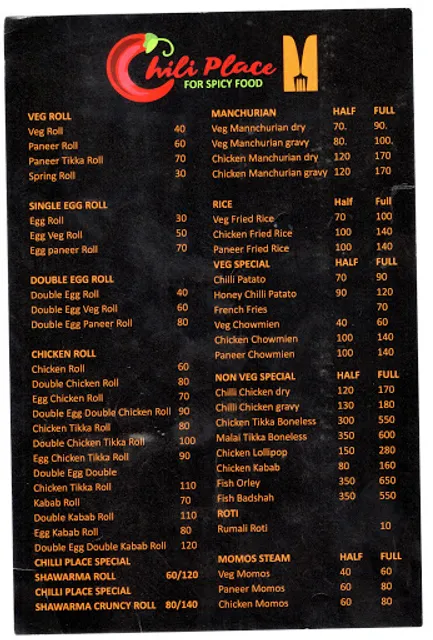 Red Chilli Restaurant