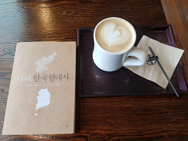 도미노피자 북구점