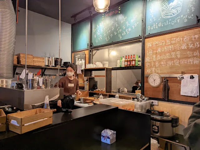 ON THE RICE 上米韓食堂