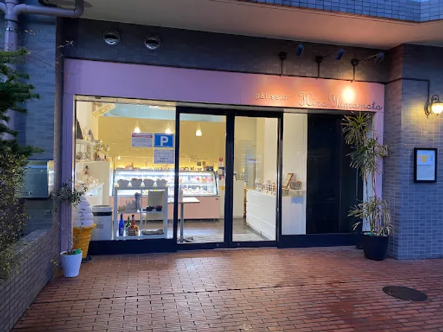 patissier Hiro Yamamoto