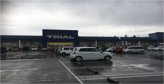 SuperCenterTRIAL NASUSHIOBARA