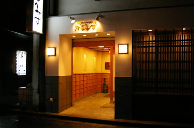 Japanese Seafood Restaurant Kiyomizu Matsuyama Ehime