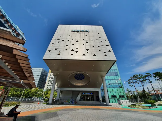 Busan Science Center