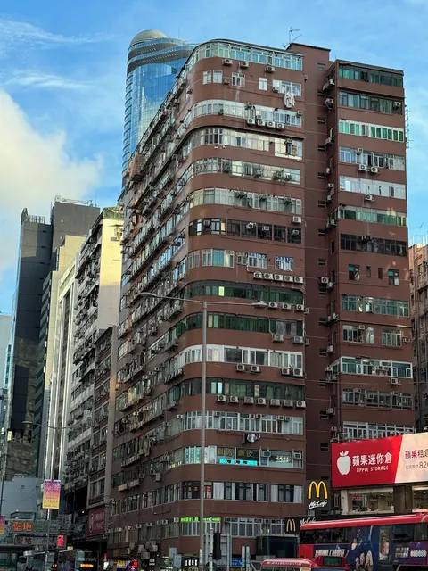 Geo-Home Holiday Hotel