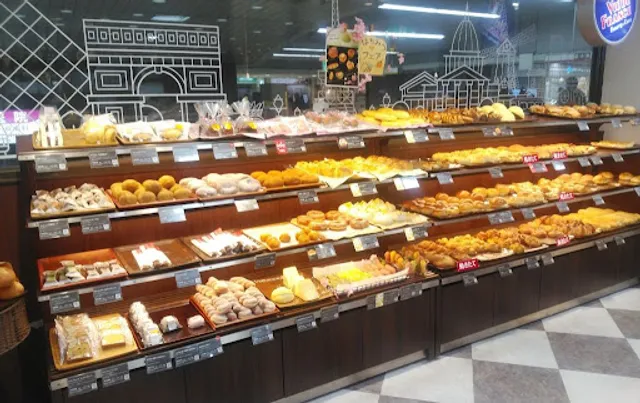 VIE DE FRANCE Tengachaya