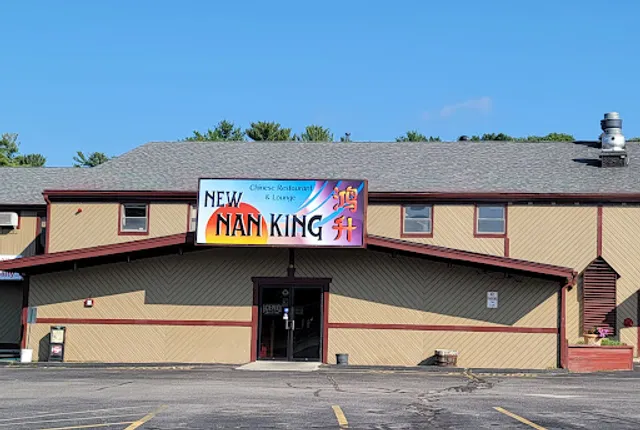 Nan King Restaurant