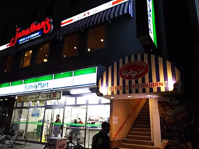 ジョナサン 月島店