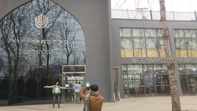 Beijing Chaoyang Side Park （East Gate）