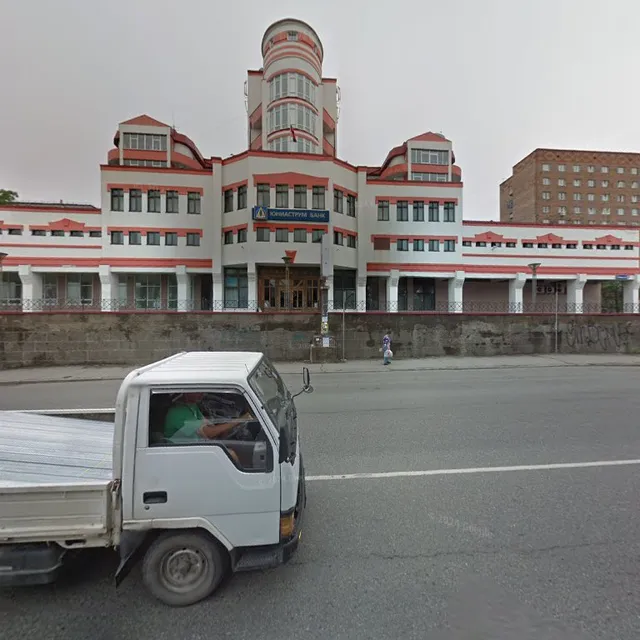 Consulate General of Japan in Vladivostok