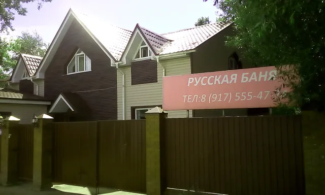 Mini-hotel Na Turgenevskoi 8B