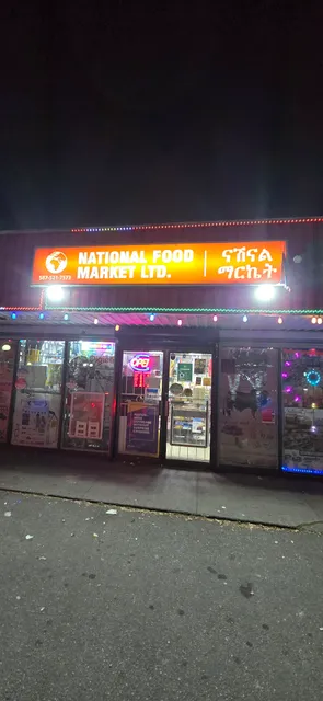 National food market ltd.