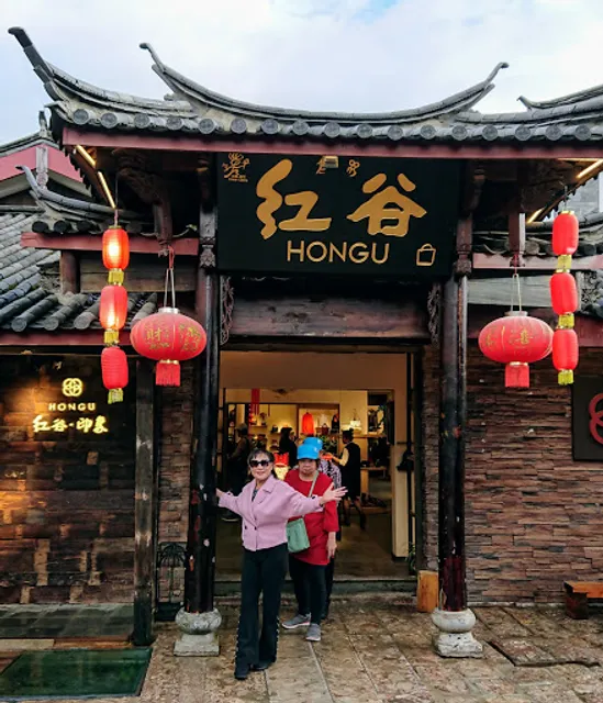 Shuhe Ancient Town Yingshi Handemake Express Coffee