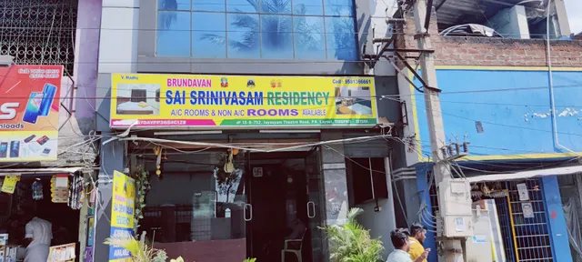 Brundaavan Residency