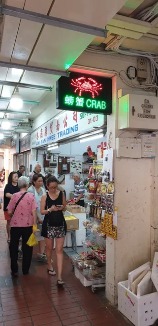 Lim Yan Hwee Trading Pte Ltd.