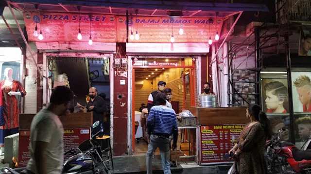 Bajaj Momos Wala