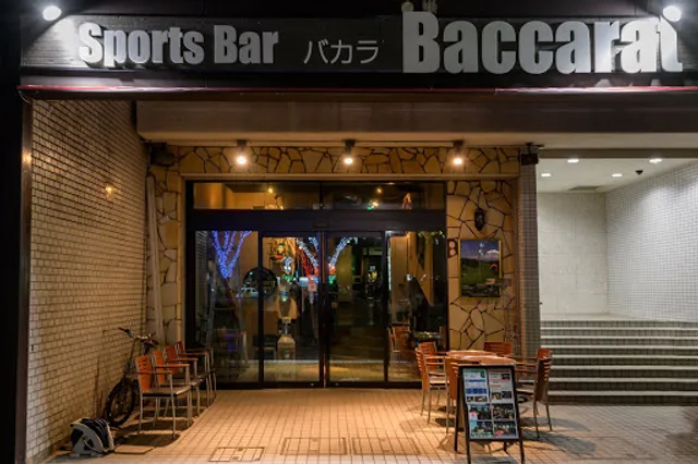 Sports Bar Baccarat