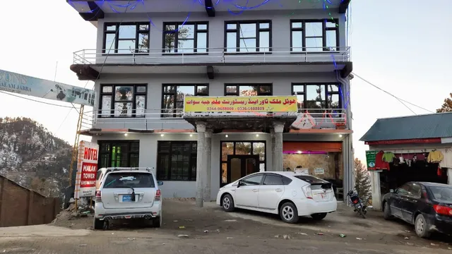 Malak Tower Hotel & Resturent