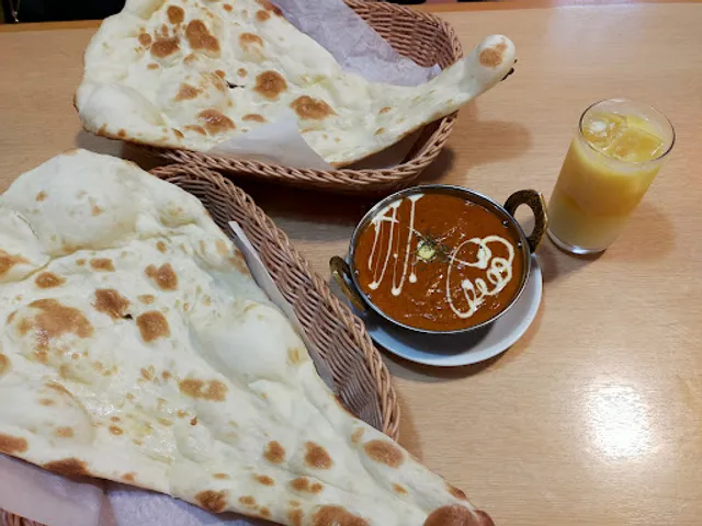 Supaisutauntonamiten